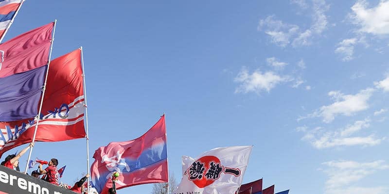 岡山、法政大MF吉尾虹樹が来季加入へ! 横浜FM吉尾海夏の弟 サッカー スポーツブル (スポブル)