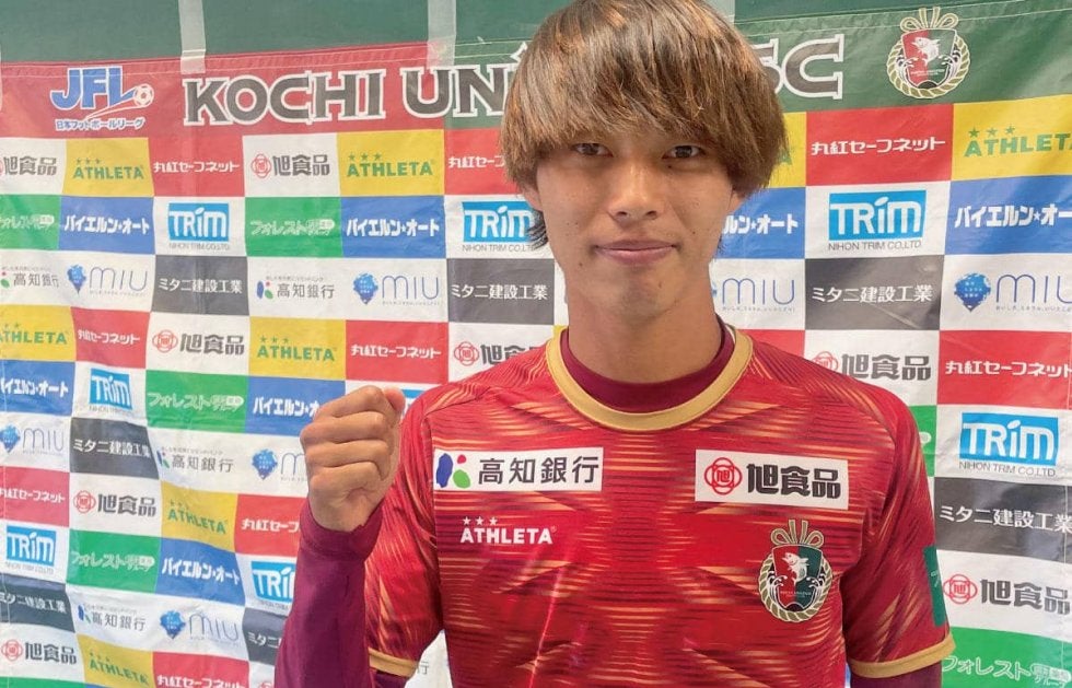 J3参入へ“継続審議”も…JFL高知が本拠地2156人の前で希望繋ぐ勝ち点「1」、地元出身MF佐々木敦河「残り4試合戦い抜きます」