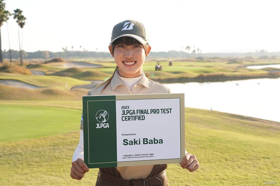 「全然ホッとしていない」 馬場咲希は月末から米ツアー最終予選会へ