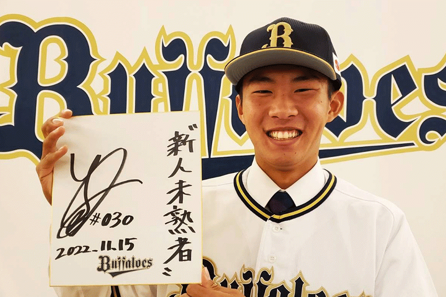 オリ育成右腕は「1年で戦力外が不思議」　評論家が絶賛…トライアウトの“掘り出し物”