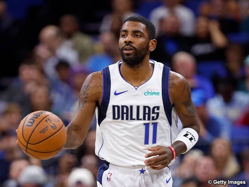 NBAカイリーアービングジャージユニフォームL/コービー ジョーダンカリー NBAカイリーアービングジャージユニフォームXXL/コービー ジョーダンカリー