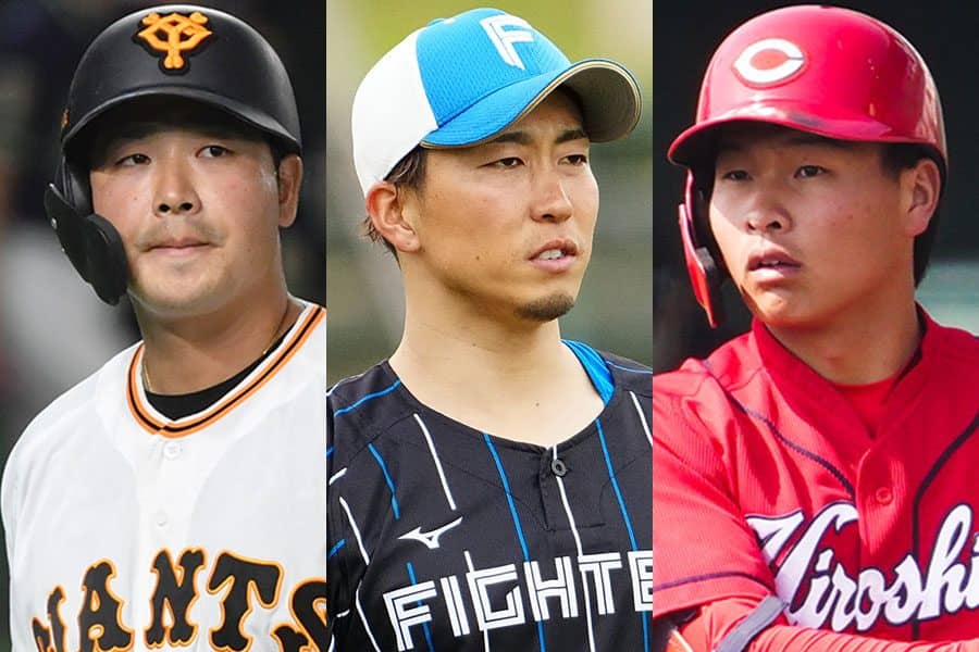 オリックス、井口ら3選手を育成で獲得　巨人戦力外の香月、元広島木下…V4へ補強着々