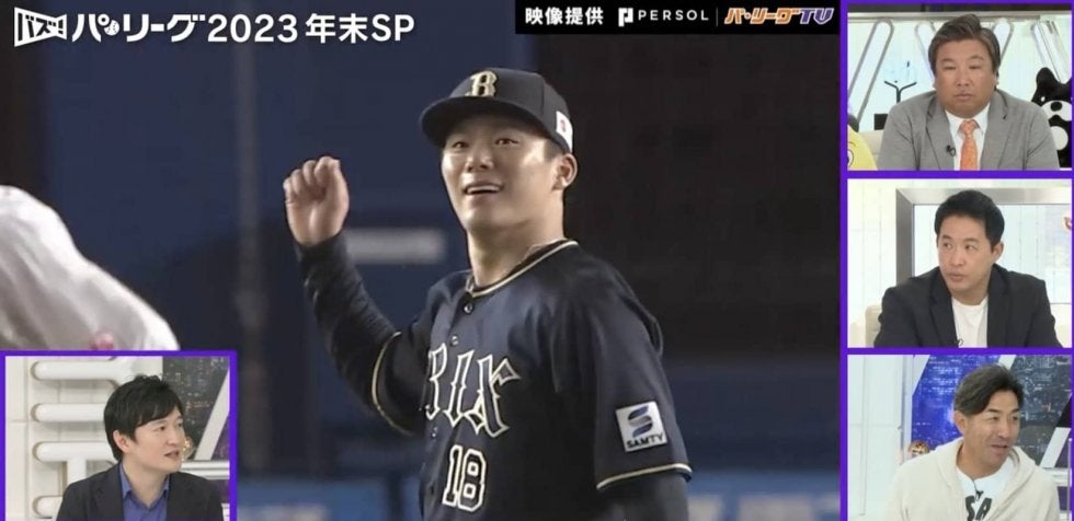 とにかく強かった… 2人の強烈なピッチャー、中嶋監督の“名采配” 3連覇達成のオリックス・バファローズが圧倒的に強い理由　野球解説者・五十嵐亮太氏が解説