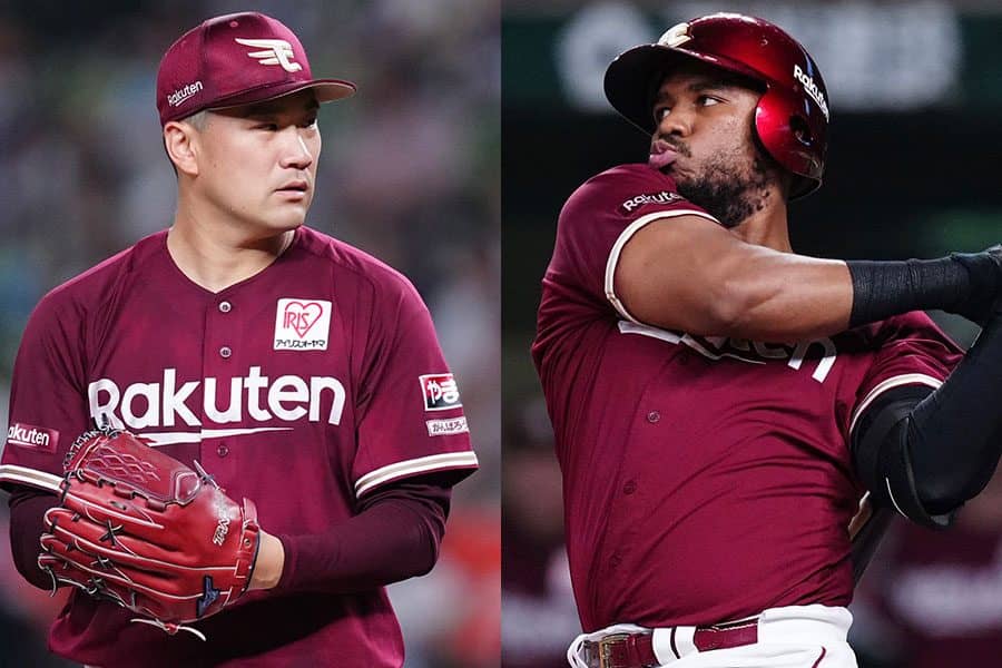 2015トップス田中将大ヤンキース 2015トップス田中将大ヤンキース