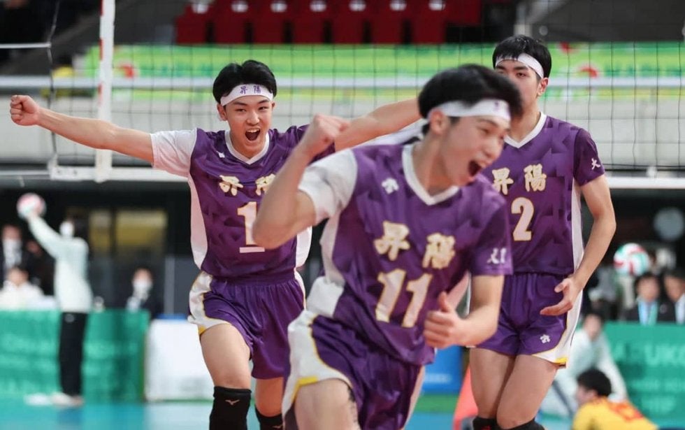 春高バレー 男子の昇陽が初のベスト4進出 エースの小山海皇「あと2戦