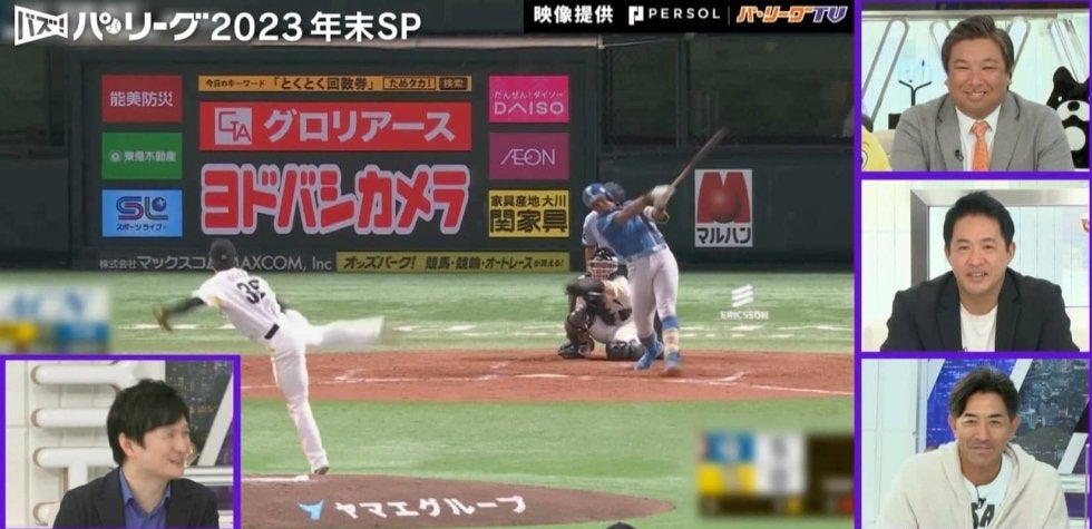 「次、メジャーに行く可能性がある選手」 日本ハムの若き主砲・万波中正が規格外のホームランを叩き込む瞬間　驚異の身体能力、爆肩レーザーに球界OBも大ファン化