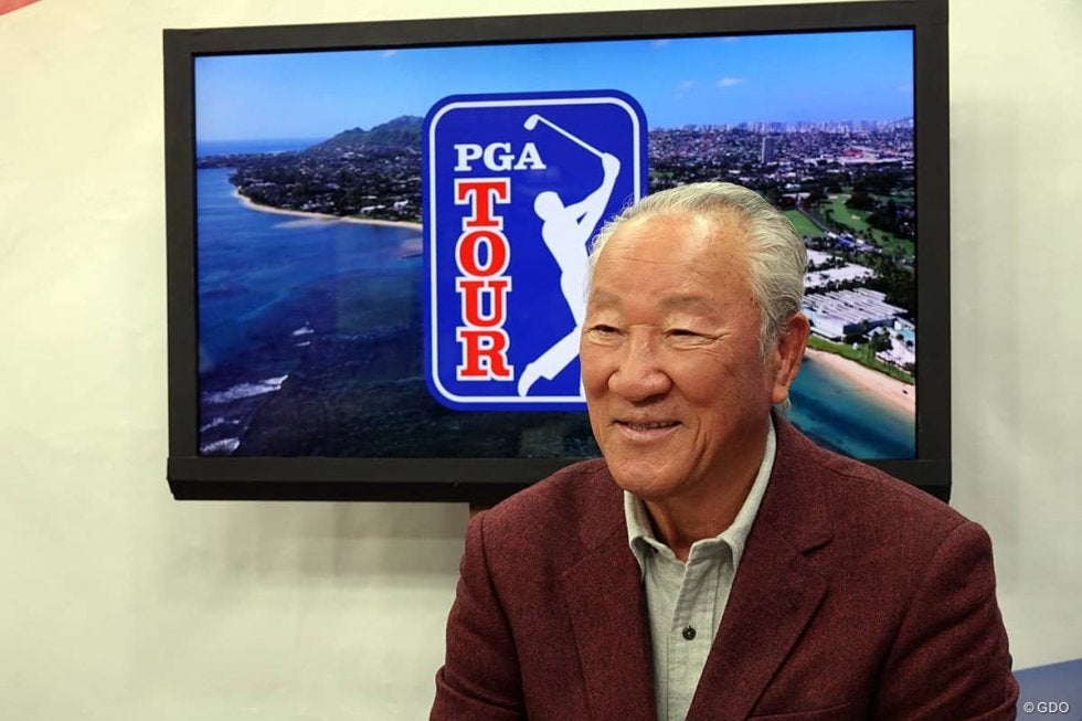 「失敗したら悔しがれ」 青木功がハワイを終えた蝉川ら若手にエール