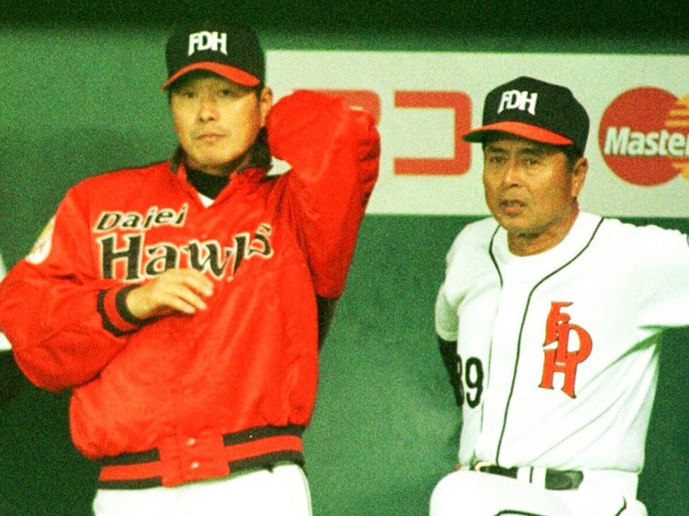 王貞治監督 引退試合日のサインボール
