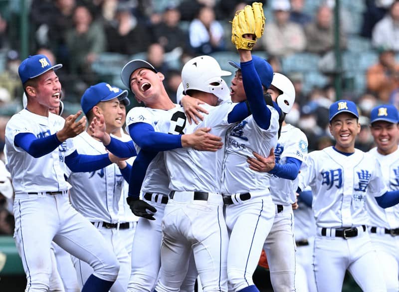 明豊高校　練習試合用帽子　フェア あいすず 明豊高校 練習試合用帽子 フェア あいすず様専用 ウェア