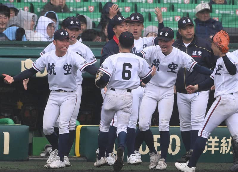 日本航空高校公式戦用帽子 野球