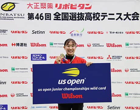 千葉陽葵が大接戦を逆転で制し優勝