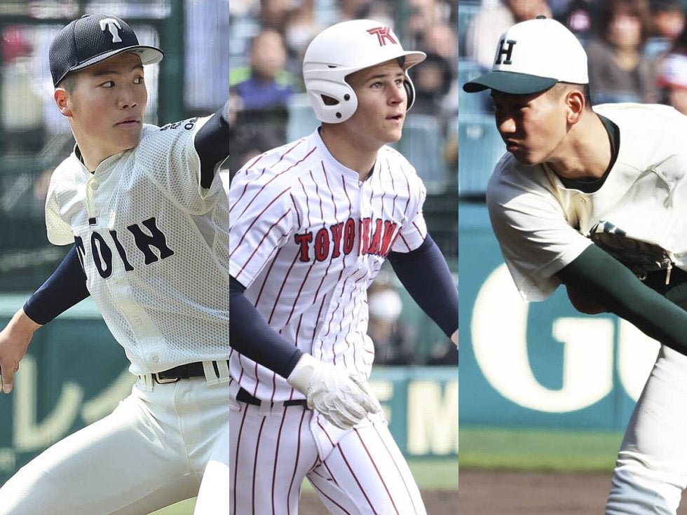 プロスカウトがセンバツ出場の逸材17人をリアル評価 将来的に大化けする可能性がある」と絶賛された選手は？