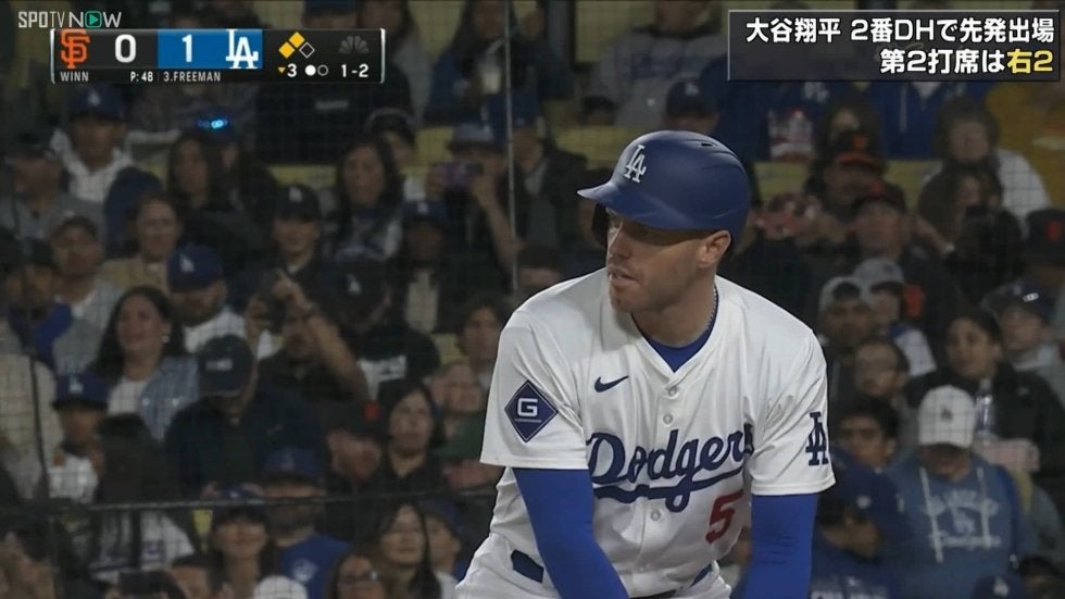 「ショーヘイ」コールを遥かに凌ぐ「フレディ」コール 大谷翔平の後ろを打つフリーマンという頼もしすぎる男