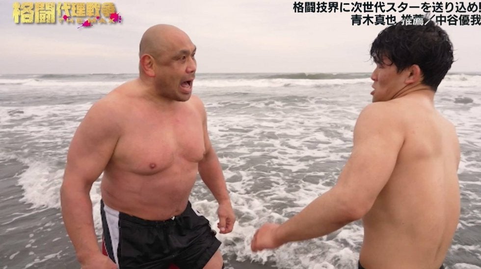 野獣・藤田和之、青木真也の愛弟子に衝撃のブチギレ！ ビンタ応酬の異常事態