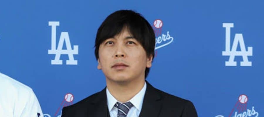 61億円入った大谷翔平の口座…開設は水原容疑者が同行　“副収入”は別口座か、米報道