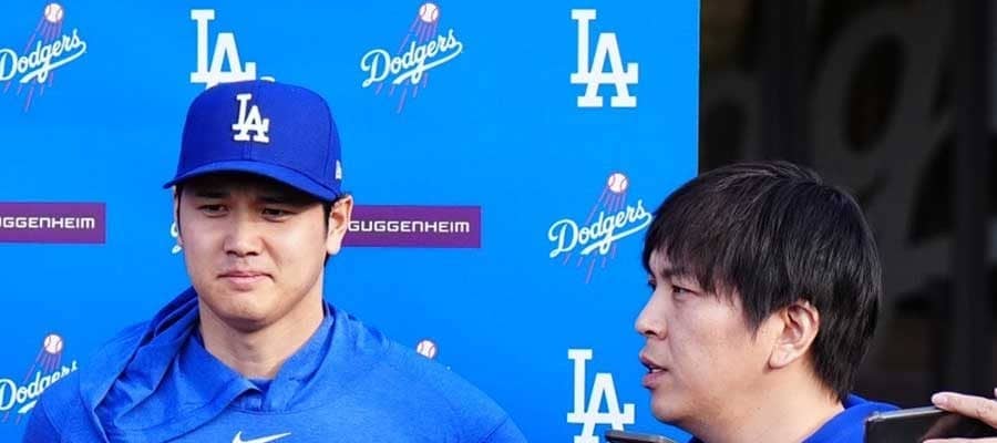 水原容疑者の“消えた”38億円は「どこから捻出？」　大谷口座から送金も…合わぬ損失額