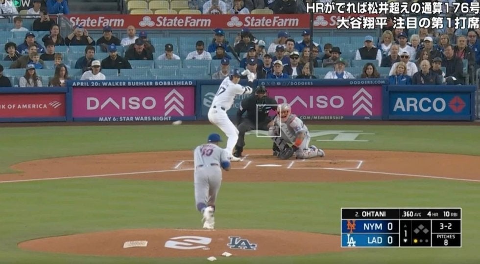 大谷翔平の打席は何かある… 解説者・里崎智也氏の“ある発言”が話題に　左投手、ランナーなしの場面で発せられた言葉にファン騒然 「こういう時打つ」「確かに一発狙うかも」