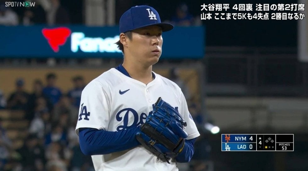 いま、山本由伸に起こっている「不都合」の正体 里崎智也氏が指摘する問題