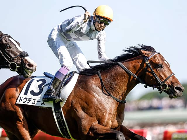 4月24日は「日本ダービー記念日」 90年超の歴史で生まれた数々の記録とは
