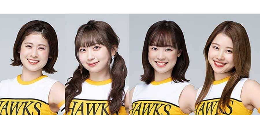 東京六大学＆社会人で活躍、CM出演の“元モデル”に特技が「大食い」…鷹のチア紹介