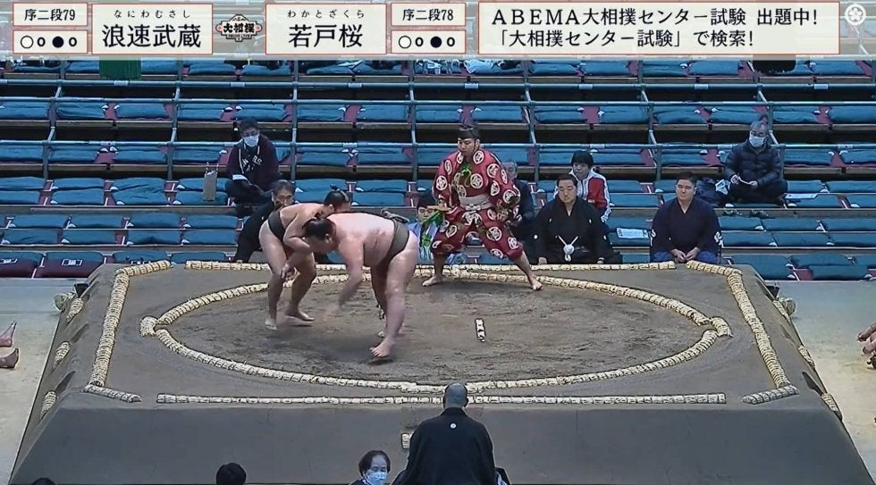 20歳の序二段力士、“一瞬の妙技”で巨漢をゴロン 74キロ差対決で驚きの瞬間【五月場所 注目の若手力士】