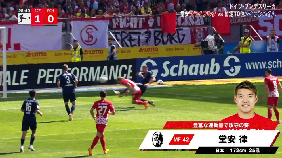「マジで覚醒」堂安律が“ブンデスリーガ自己最多ゴール記録”を更新！ 絶妙な走り込み→ダイビングヘッドを叩き込んだ瞬間「美しい」「勝負強い」「ワンチャンで決めた」