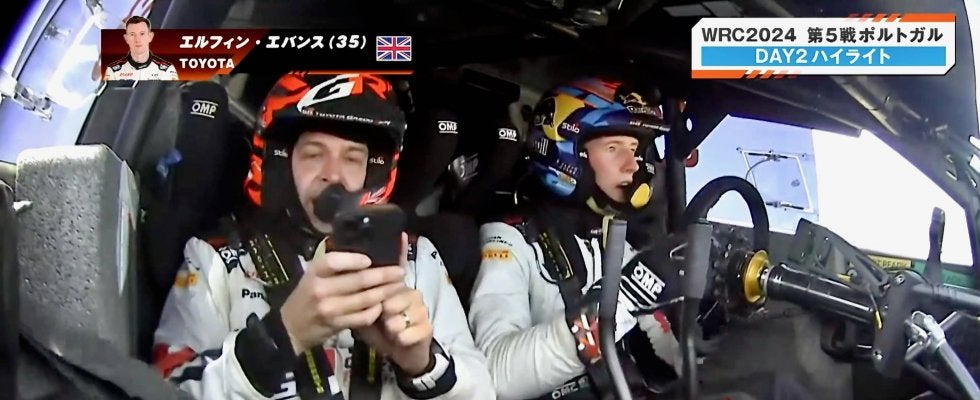 世界ラリー選手権で“ペースノート忘れ”の珍事　あわや走行不能の失態も“スマホ”で対処…異例の車載映像が話題に