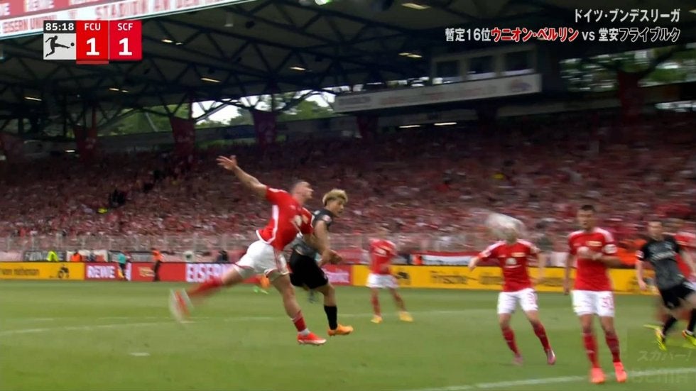 「神降臨！」堂安律、ブンデス最終節で豪快ゴール！ ２試合連続のヘディング弾を叩き込んだ瞬間「鳥肌たったわ」「この身長であの空中戦に競り勝つのはマジでスゲー」