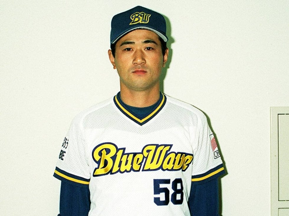 津久見高校公式戦用ユニフォーム 春夏優勝校 大分 津久見高校 ユニフォーム