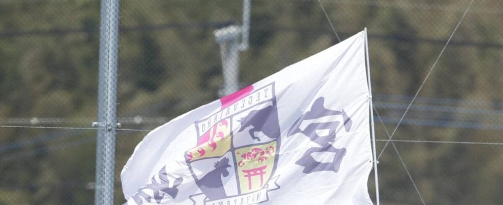 FC大阪からDF江川慶城が宮崎へレンタル　「遠く離れた地に行くことになりますが…」