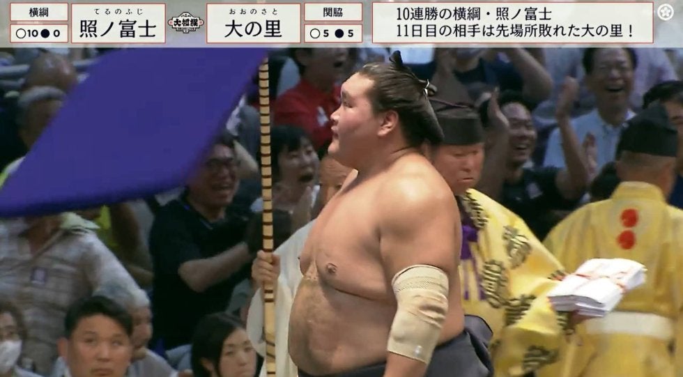 japan スポーツ 大相撲 小結・宇良 関取座布団