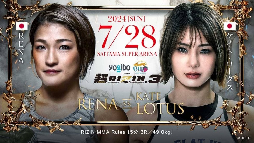 超RIZIN.3】RENA、べっぴん対決でケイトロータスを“返り討ち”の猛烈