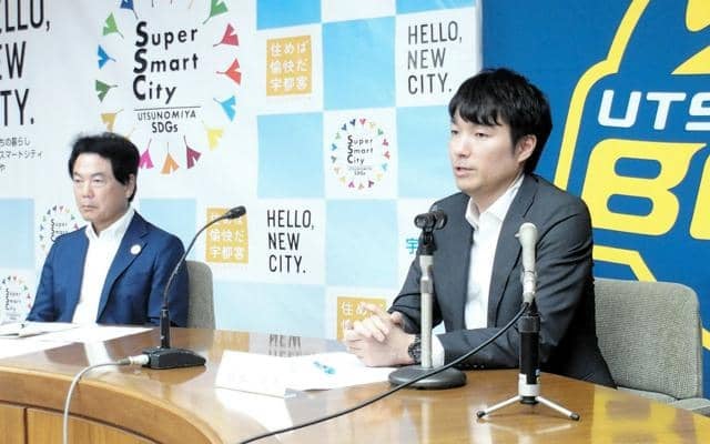 宇都宮ブレックス　新アリーナの建設延期を発表　市体育館改修で対応