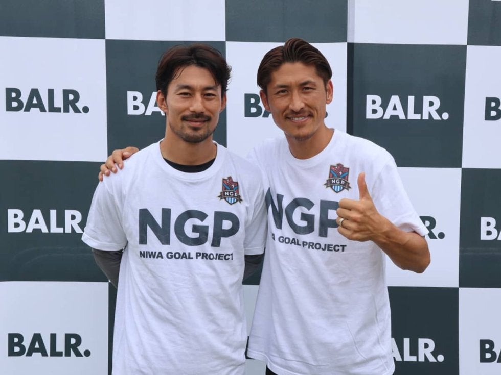 アルディージャ 家長 昭博 ユニフォーム XXL ホワイト アウェイ アルディージャ 家長 昭博 ユニフォーム XXL ホワイト アウェイ
