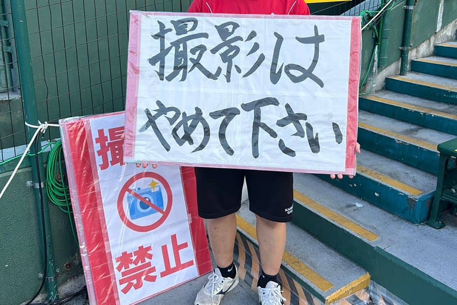 小学生　マラソン大会盗撮 チアの盗撮対策「やめて下さい」 移動に10時間、遠征費用…アルプスで聞こえた“悩み” | 野球 | スポーツブル (スポブル)
