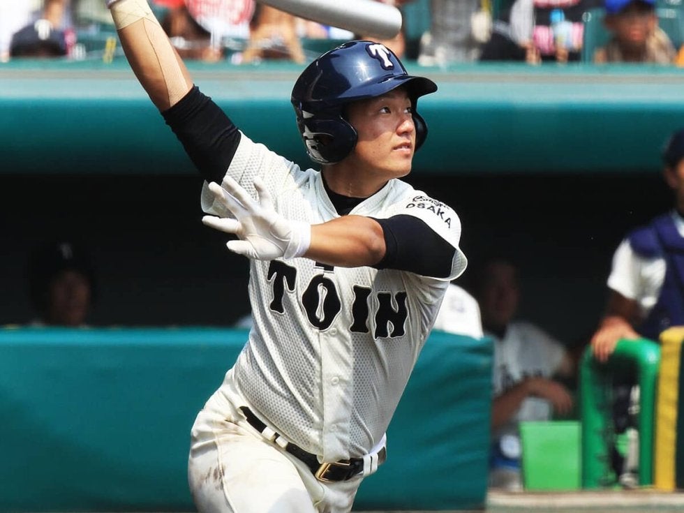 ORIX5 平野恵一 直筆サイン入り実使用バット(未使用品) 平野恵一