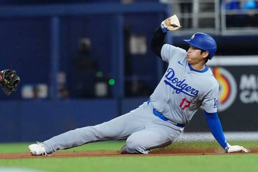 激レア 大谷翔平 20枚限定 ジャージ バッチカード シリアルナンバー 17 