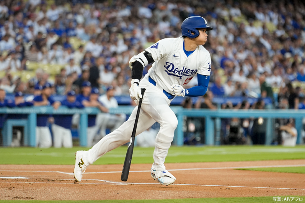 大谷翔平、リッキー・ヘンダーソンの記録を38年振りに更新する新たな 