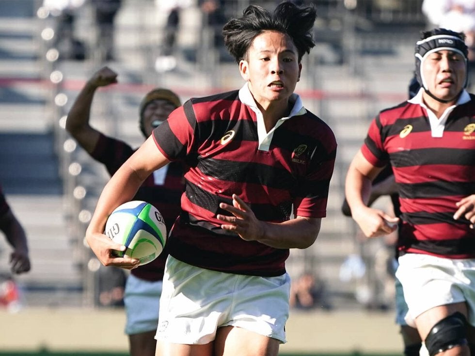 ラグビー日本代表選手用ジャージ15番五郎丸歩ラグビーワールドカップ