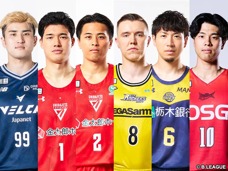 adidas B.LEAGUEオールスターゲーム2024 ユニフォーム　比江島慎 hirai12052025-300x225.jpg