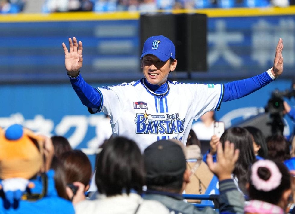 横浜DeNAベイスターズ ユニフォーム 度会隆輝 ホームユニ 青白い