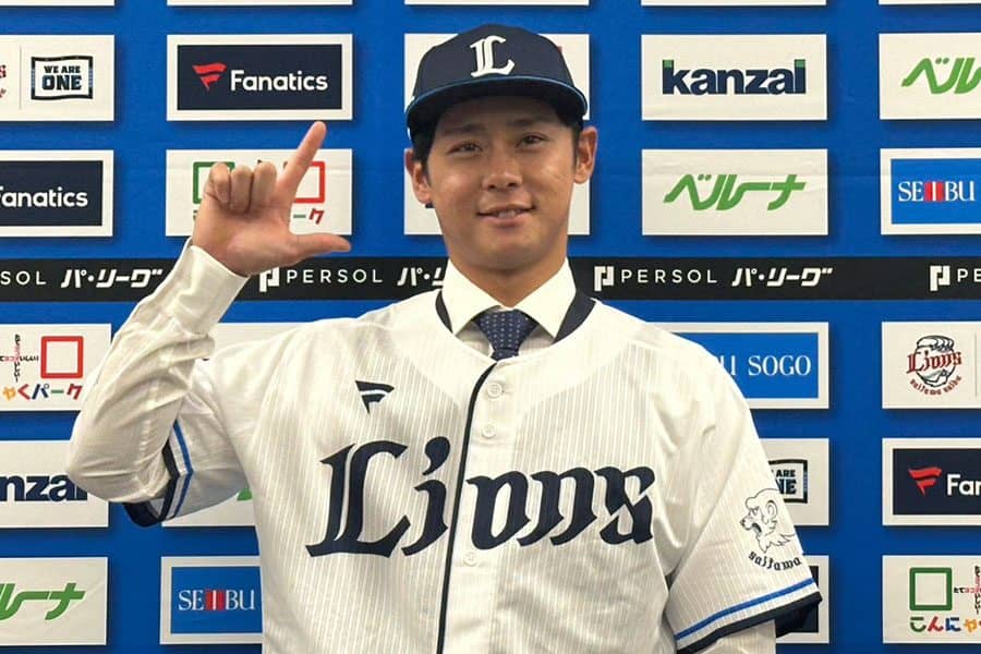 実使用 ビジター ユニフォーム 平沢大河 検索結果 | 埼玉西武ライオンズ公式オンラインショップ