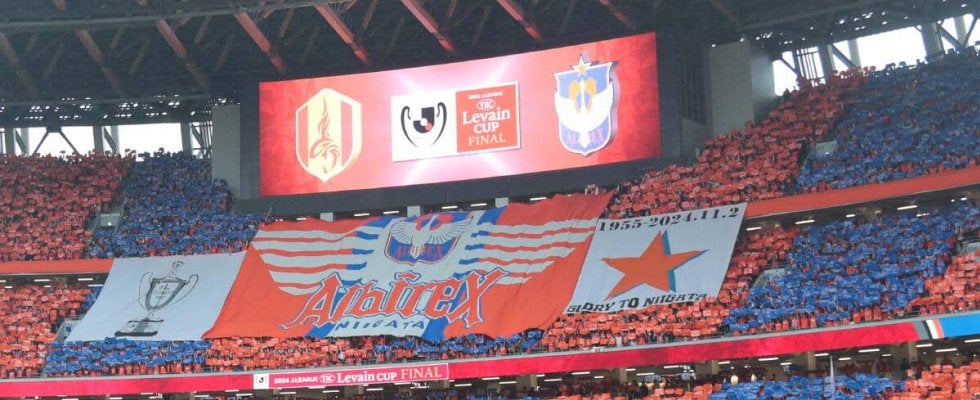 新潟の地元出身MF吉田陣平21歳、来季もJ3讃岐への育成型期限付き移籍に