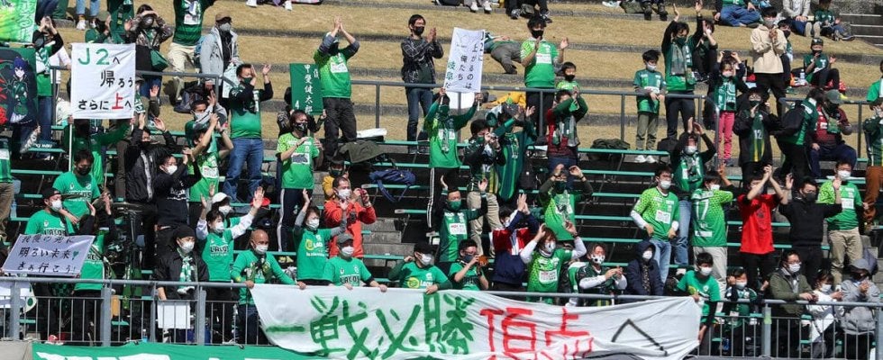 岐阜と契約満了のMF石坂亮人が今季レンタル加入のFC刈谷に完全移籍加入