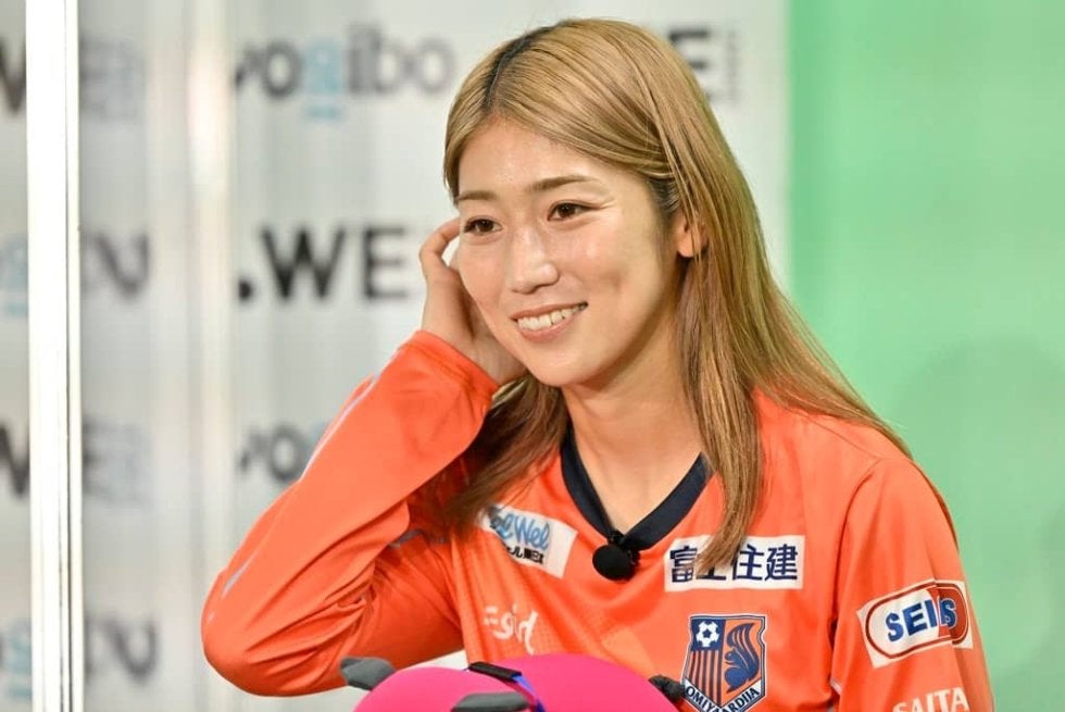 メッチャ綺麗なんですけど～！」WEリーガー仲田歩夢の愛犬との新年“お