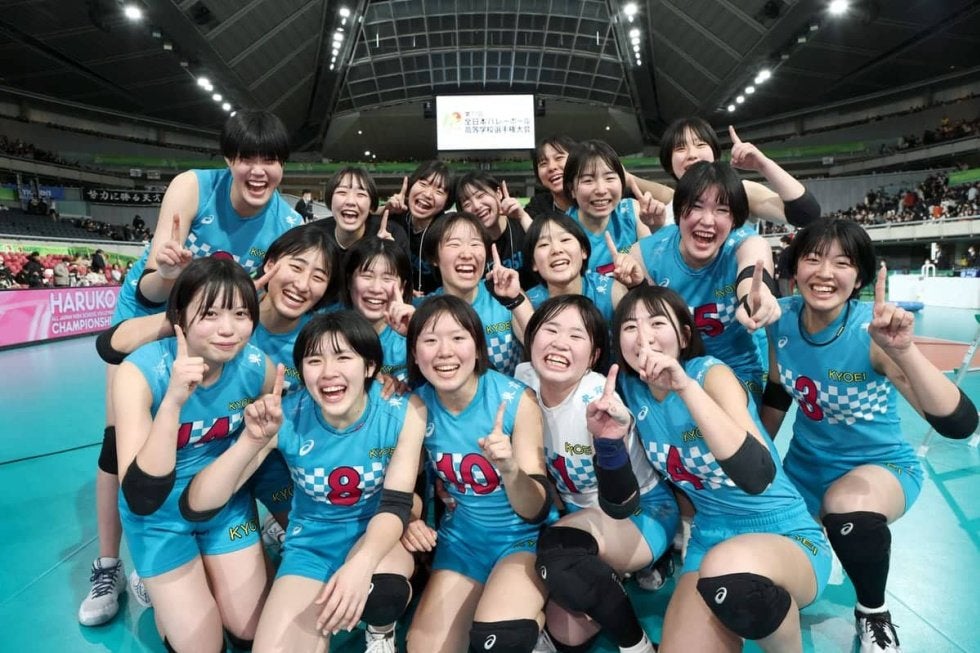 共栄学園　春高バレー優勝　ゲームパンツ 共栄学園 春高バレー優勝 ゲームパンツ