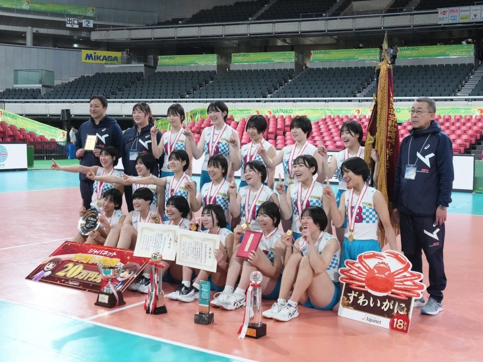 共栄学園　バレーパンツ　春高優勝 共栄学園が19大会ぶり3度目の優勝 女子大会全51試合結果、個人賞受賞
