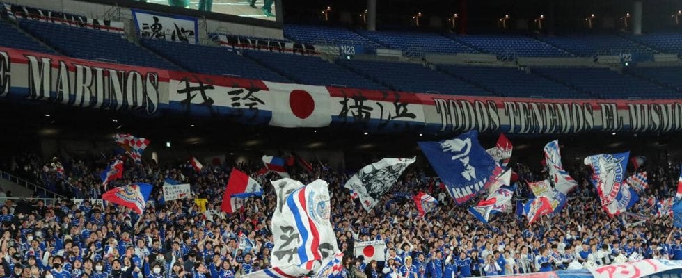 横浜FMが改めて公共施設でのファン対応に声明「一切お断り」、過剰な行為には「然るべき対応」