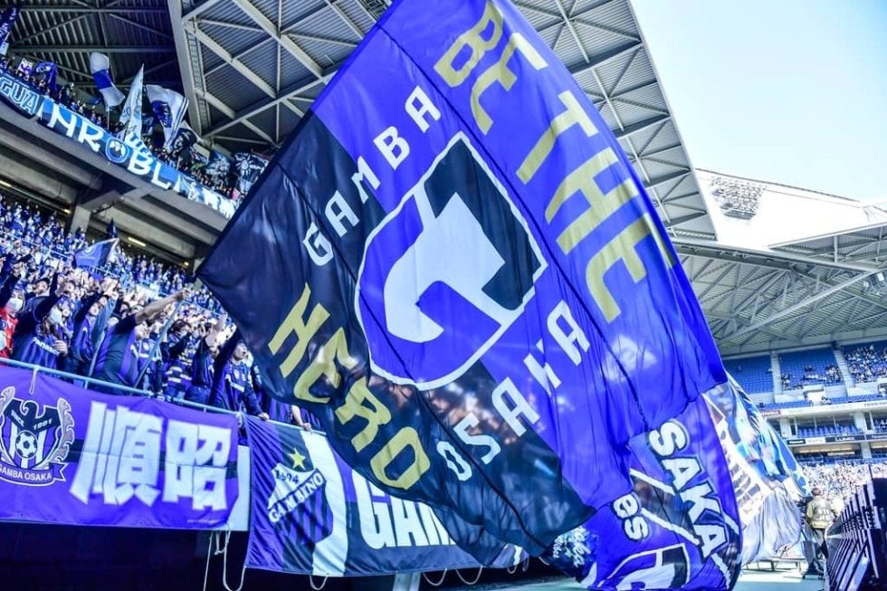 さくら100% 様　サッカーJリーグガンバ大阪ユニフォーム　トレーニングウェア さくら100% 様 サッカーJリーグガンバ大阪ユニフォーム