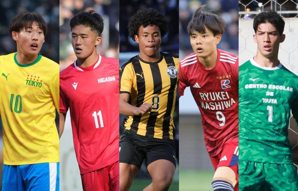 日本高校サッカー選抜候補メンバー33名が発表！ 選手権優勝の前橋育英